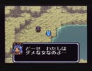 す～ぱ～なぞぷよ通 ルルーの鉄腕繁盛記を割りとマジで実況プレイしてみた。（シナリオ編）【Part10】