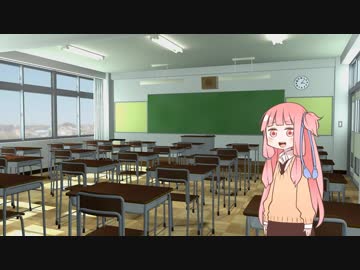 琴葉茜と不思議探訪シリーズその３「狐に化かされた話、学校の七不思議など」