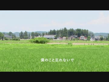 【ユウカ・レイグロ】きみのことば【UTAUオリジナル曲】