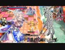 【CR27】イリスのwlw【深雪乃】 Part.15