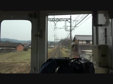 【まったり】【前面展望】近鉄吉野線急行 橿原神宮前→吉野口【走る】