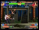 【KOF98】第69回コーハツ録画対戦会 その1