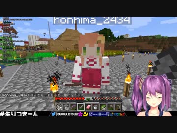 【にじさんじ】桜凛月のシンデレラストーリー【Minecraft】