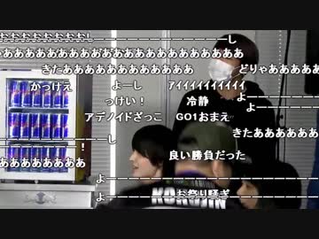 【公式】第8回TOPANGAチャリティーカップ うんこちゃん出演部分 3/6 (メインch)【2018/12/22】
