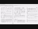 UNDERTALE MEDLEY(バリチュー４重奏)