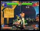 【KOF98】第69回コーハツ録画対戦会 その3