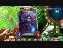 不  潔  な  る  者  全  て  引  き  裂  く  ！.zyabawokku