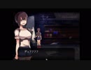 【巨乳と感染】たわわな少女の脱出劇【ハスノウテナ】