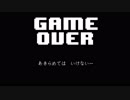 女子大生、初めての『Undertale』実況プレイ　その２