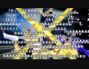 【公式】第8回TOPANGAチャリティーカップ うんこちゃん出演部分 5/6 (サブch)【2018/12/22】