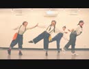 【平均身長152.7】シュガーバイン 踊ってみた【えもゆぐと天使とキツネ】