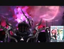 [PSO2] [ship10]（深遠度245）Br/Huで普通にマスカレーダ