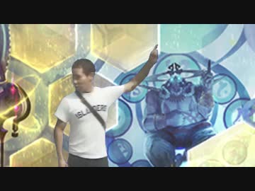 迫真ビショカス部　安息の裏技