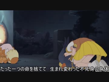 アルマーン＆センチャーン（ダブルスフィアーン）