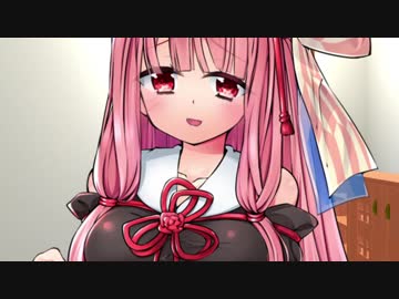 金曜日のことのは+ 第3話「大丈夫な気分になれる歌」