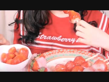 【ASMR】(｡･ρ･)o 女の子が食べてるだけ ぱーとわん 【もぐもぐどうが】