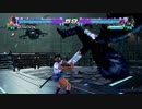 【鉄拳7】～ジョシーでランクマッチ～段位：皆伝　修行道中おたんくの対戦動画5