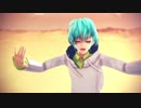 【VRoid_MMD】砂の惑星【踊ってもらった】