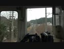 【まったり】【前面展望】近鉄吉野線急行 六田→吉野【走る】