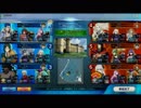 【FGOアーケード】グレイルウォーは大軍師様の計略のままに【クーフーリン/ゲオルギウス/メドゥーサ】