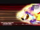 Sonic Mania Adventures Special Remix - "Big Arms" by Tee Lopes & Jun Senoue