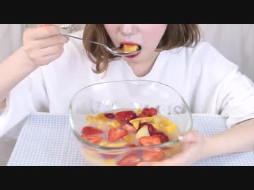 【ASMR】(｡･ρ･)o女の子が食べてるだけ ぱーとつー 【もぐもぐどうが】