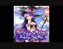 【CHUNITHM(チュウニズム) AMAZON】男装女形表裏一体発狂小娘の詐称疑惑と苦悩と情熱。