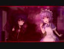 【VOCALOID Metal】Scythe Of Luna x Yakui The Maid - Riot Night【メタルキタル scream vo. COVER】