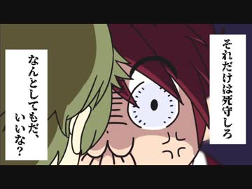 【刀剣乱舞COC】茶番だらけの古備前とカソウ世界　２話