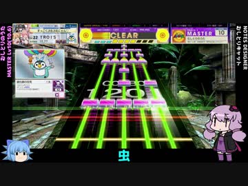 【CHUNITHM】ゆっくり・ゆかりのチュウニズム放浪記 Part19