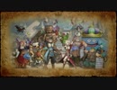 カミカミ実況者が無双する　ドラゴンクエストヒーローズPart32-END-