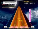 【K-shoot MANIA】 Reflection (Mirror night)  【Deemo】