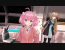 みりあさんはみている part4/100