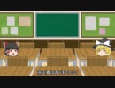 CMから見る 反日をせずにはいられない在日韓国企業
