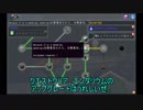 【Minecraft】自作ＭＯＤパック「Thermal Experimental Tech」テストプレイ#04【ゆっくり実況】