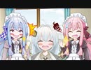 【AER MEMORIES OF OLD】あかり「鳥に変身して旅をするんです！」part6