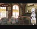 【ソフィーのアトリエ】そろそろ世界を救うのにも飽きてきた。【実況】part51