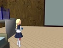 【モブ子】ＭＭＤで遊んでみた【出掛ける】