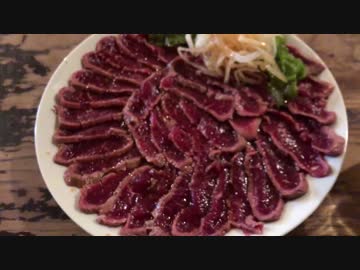 ピラピラしてる羊のステーキとマンボウのカレー