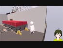[ぐにゃぐにゃ]HUMAN fall flatやってみた＃１【051】