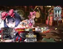 [wlw]アシェ様だってﾄﾞﾝﾄﾞﾝｲｸｯ！211夜[CR26 シュネーヴィッツェン]