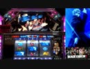 【パチスロ】BLACK LAGOON 2 [カットインALLを目指して] No.26