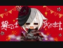 ∴【MHW/ゆっくり】ライトボウガンで行く、ワールドを一周ひとり旅。 #05