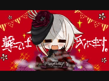 ∴【MHW/ゆっくり】ライトボウガンで行く、ワールドを一周ひとり旅。 #05