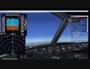 FSX 神戸→北九州　離陸編　PMDG 737-800