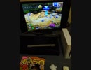 ピクミン634匹達成