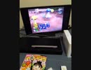ピクミン774匹達成