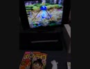 ピクミン650匹達成