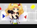【MMD】キミ以上、ボク未満。