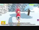 【けもフレCMC】けものフレンズのゲームを作ってみたい part15